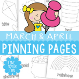March and April Pokey Pin Pages {Fine Motor & Prewriting}