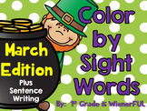 March Weather Rainbow Spring Read Across color by sight word