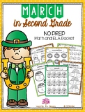 March in Second Grade (NO PREP Math and ELA Packet)