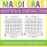 Mardi Gras Addition and Subtraction Worksheets