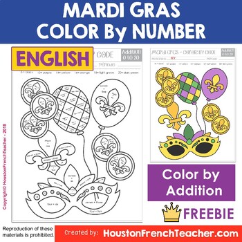 Mardi Gras Activities: Color by Code ADDITION (0 to 20) - ENGLISH Version