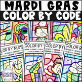 Mardi Gras Color by Code | Mardi Gras Color by Number|Mard