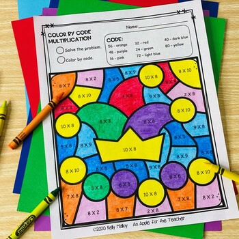 Mardi Gras Math Activities Craft Color By Number Multiplication by ...