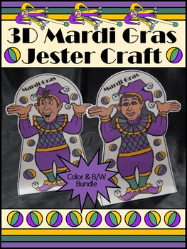 Preview of Mardi Gras Jester Crafts: 3D Mardi Gras Jester - Couple - Color & B/W Bundle