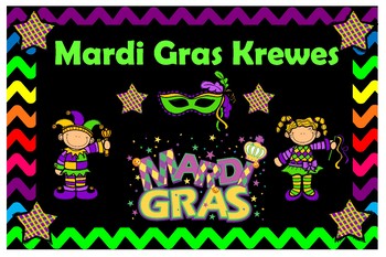 Preview of Mardi Gras Krewe Poster Set