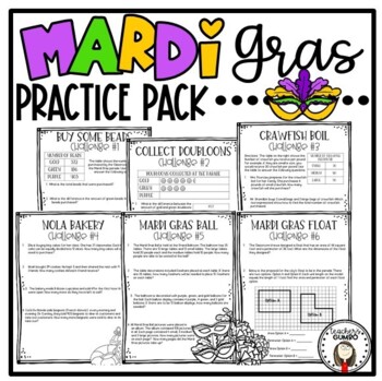 Preview of Mardi Gras Math Worksheets | 3rd Grade Activities