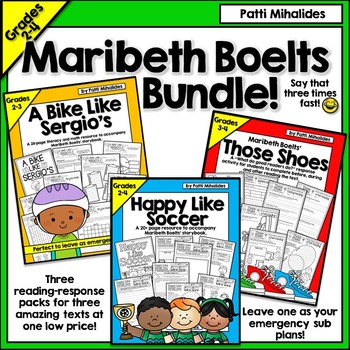 those shoes by maribeth boelts