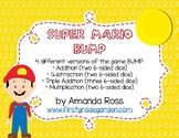 Mario BUMP Math Game {Addition, Subtraction, & Multiplication}