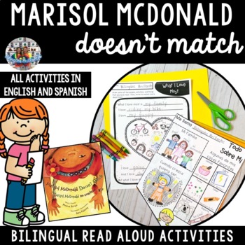 Preview of Marisol McDonald Doesn't Match {bilingual} Back-to-School Activities