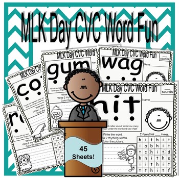 Preview of Martin Luther King Day CVC Word Fun