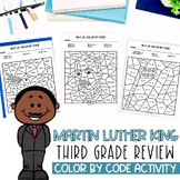 Martin Luther King Jr. | Color By Code | Math and Vowel Wo