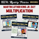 Martin Luther King Jr Google Classroom MLK Day Multiplicat