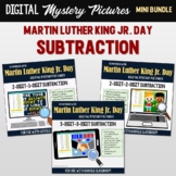 Martin Luther King Jr Google Classroom Subtraction MLK Dig