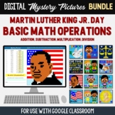 Martin Luther King Jr. Math Google Classroom Activity MLK 