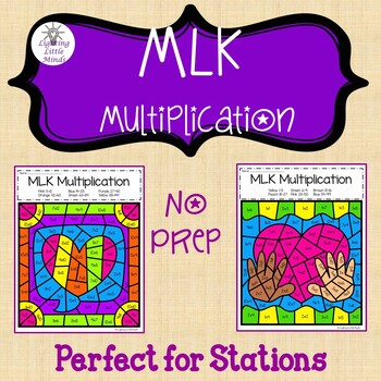 Preview of Martin Luther King Jr Multiplication Color by Number | MLK Multiplication Facts