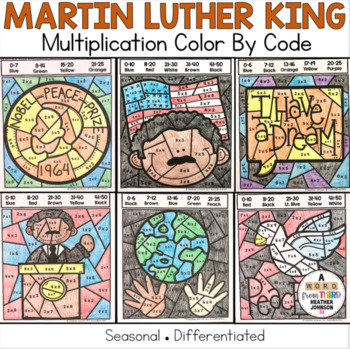 Preview of Martin Luther King Jr Multiplication Fact Practice Color by Number
