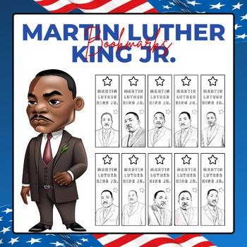 Preview of Martin Luther King jr Bookmarks | Black History Month Activities