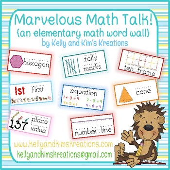 Preview of Marvelous Math Talk! {an elementary math word wall}