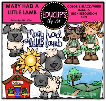 mary had a little lamb clip art