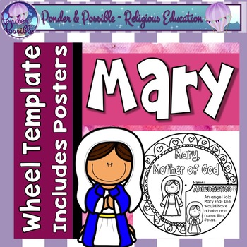 Preview of Mary Mother of Jesus Wheel {Bible Theme}