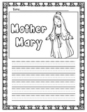 Mary Prayer Writing Page