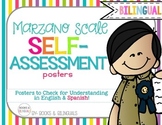 Marzano Levels of Understanding Posters {Bilingual} Brights Theme