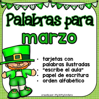 March Vocabulary Words in SPANISH - Marzo by itty bitty kinders | TPT