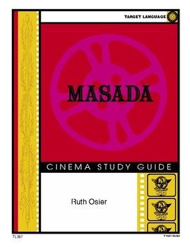 Preview of Masada-Latin Study Guide