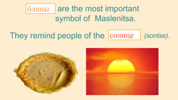 Preview of Maslenitsa in English. Interactive Lesson. Урок про Масленицу на англ. языке