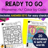 Master the Phoneme /k/ with Engaging Color By Code Worksheets!