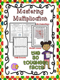 Multiplication Practice