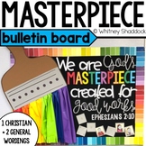 Hallway Bulletin Board Set with a Masterpiece Paintbrush Theme