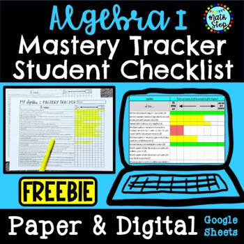 Preview of Mastery Tracker Algebra I Student Checklist I Can Statement PAPER & DIGITAL FREE