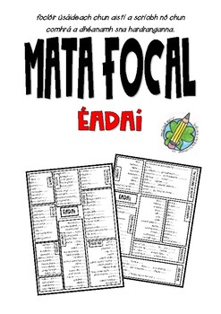 Preview of Mata Focal: Éadaí