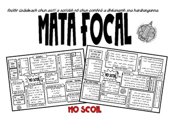Preview of Mata Focal: Mé Féin: Mo Scoil