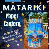 Matariki Paper Lantern - To Colour and Assemble