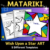 Matariki / Pleiades Wish Upon a Star ART / Activity pack /