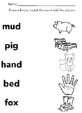 FULL SET #1-5, Match Words with Pictures- Short Vowels (5 