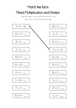 mixed multiplication facts teaching resources teachers pay teachers