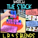 Match the Stack Blends Activity | L Blends | R Blends | S Blends