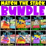 Match the Stack: Kindergarten Math and ELA Game