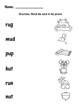Short Vowel Worksheets by 1st Grade Salt Life | TpT