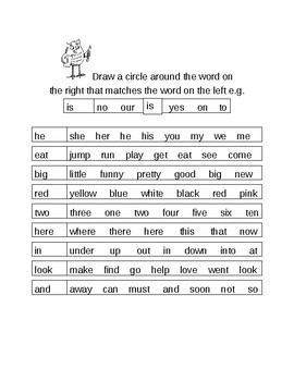 Preview of Match the Words! A sight words practice sheet