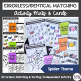 Matching Activity Mats and Cards | Errorless & Identical |