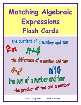 Preview of Matching Algebraic Expressions Flash Cards