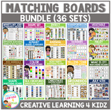 Matching Boards Bundle Special Education Autism
