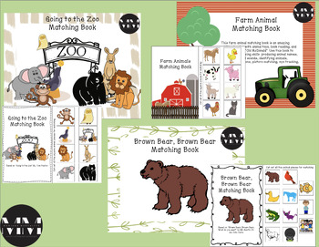 Preview of Matching Book Bundle!
