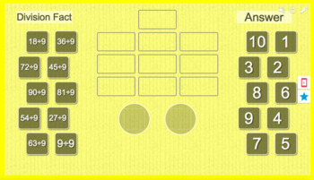 9 Times Table Division Worksheets Teaching Resources Tpt