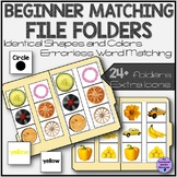 Matching File Folders Identical Shapes, Colors, Errorless 
