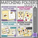 Matching File Folders Pictures, Shapes, Colors, Number, Le